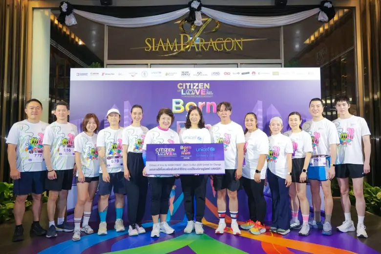 CPW และ HUAWEI Technologies (Thailand) ร่วมสนับสนุนกิจกรรมงานวิ่งการกุศล "Citizen of Love: Born to Run 2026 United for Change" ส่งเสริมคุณภาพชีวิตเด็กไทย ผ่านยูนิเซฟ ประเทศไทย