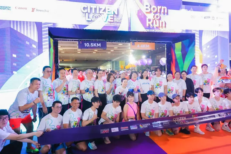 CPW และ HUAWEI Technologies (Thailand) ร่วมสนับสนุนกิจกรรมงานวิ่งการกุศล "Citizen of Love: Born to Run 2026 United for Change" ส่งเสริมคุณภาพชีวิตเด็กไทย ผ่านยูนิเซฟ ประเทศไทย