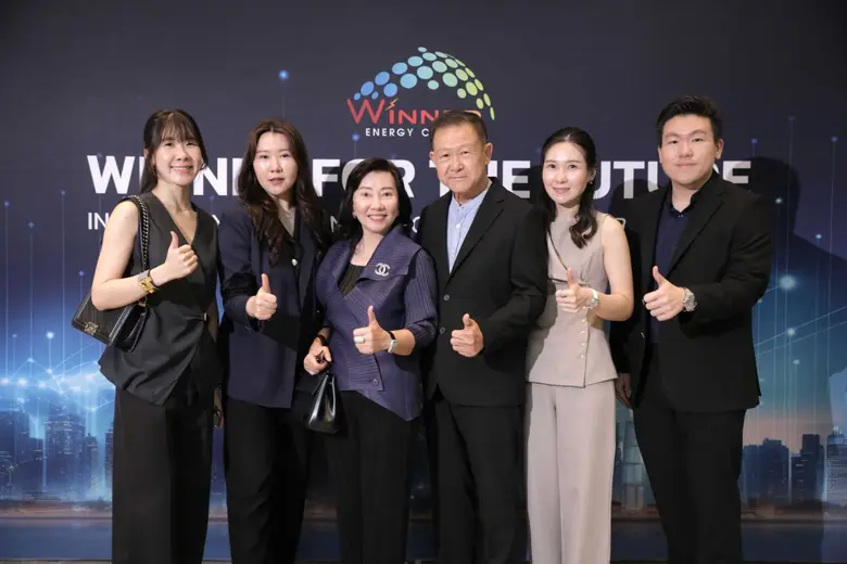 วินเนอร์ เอเนอร์จี้ จัดงาน "Winner For The Future" ฉลองความสำเร็จ ตอกย้ำพันธมิตรธุรกิจ เดินหน้าสู่การเติบโตอย่างยั่งยืน