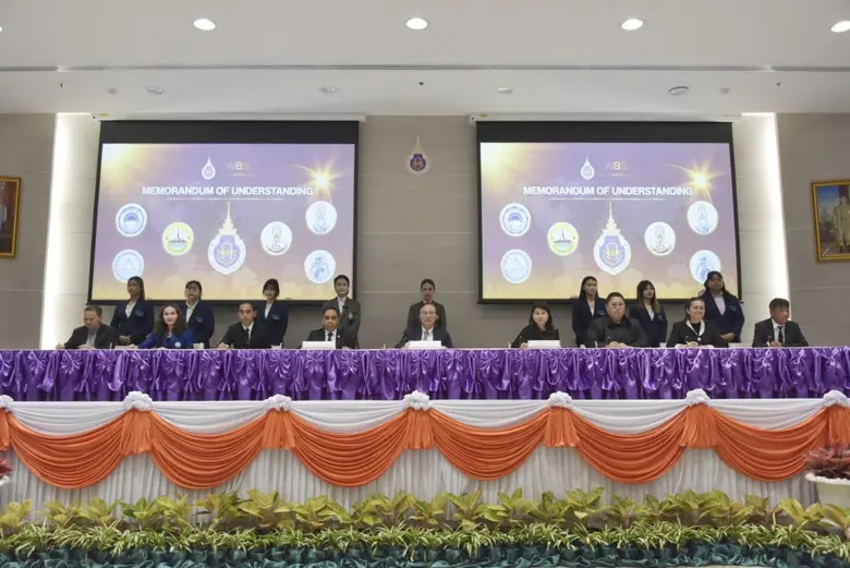 ม.วลัยลักษณ์ ผนึก 55 โรงเรียนดังภาคใต้ ยกระดับการศึกษา มุ่งสร้างบัณฑิตคุณภาพสู่มาตรฐานสากล