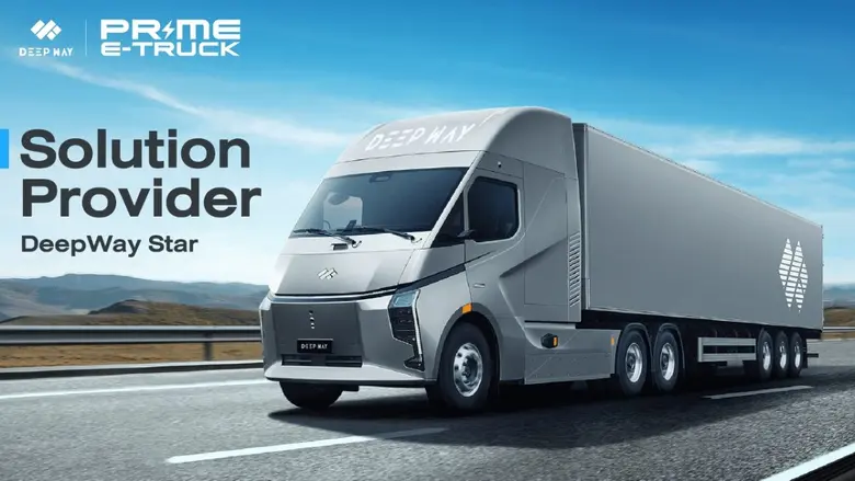 Prime E Truck ผนึกกำลัง DeepWay แบรนด์หัวลากไฟฟ้าล้ำสมัย