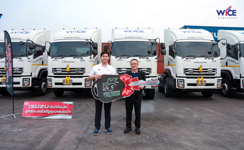 WICE เสริมทัพรถหัวลากเพิ่ม 7 คัน ยกระดับศักยภาพขนส่งทางถนน หนุนการเติบโตอย่างต่อเนื่อง
