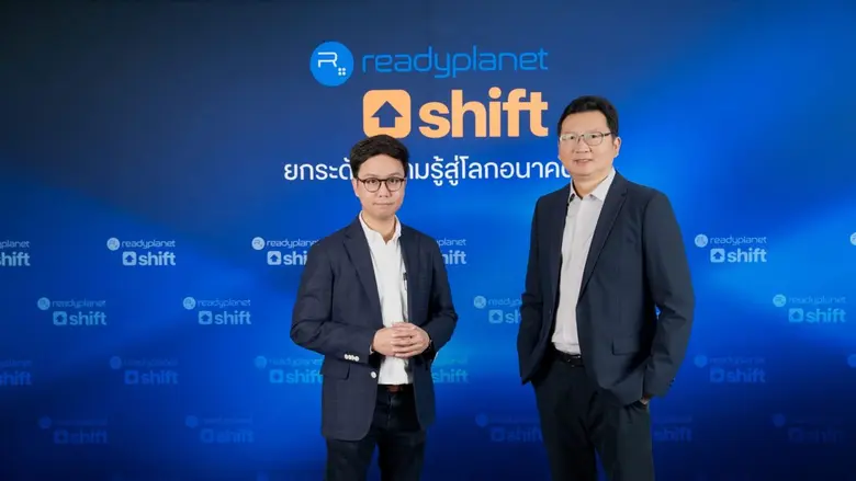 เรดดี้แพลนเน็ต ปั้น "Readyplanet Shift" สู่ Top of Mind สื่อดิจิทัลสำหรับคนทำงานออฟฟิศ เพื่อยกระดับธุรกิจไทย เผยยอดวิวทะลุ 4.5 ล้านในปีที่ผ่านมา