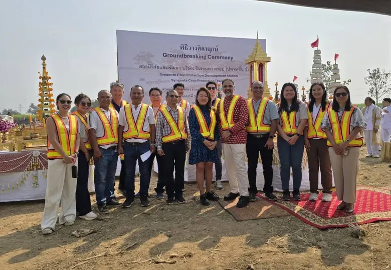 Syngenta Thailand Reinforces Its Leadership in Agricultural Science and Innovation Laying the Foundation Stone for a New Research and Development Station to Advance Sustainable Thai Agriculture