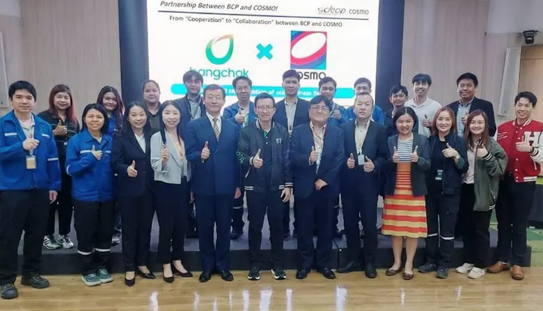Bangchak, JCCP and COSMO Oil Conclude FY2025 Technical Sharing Advancing Refinery Safety and Digital Innovation