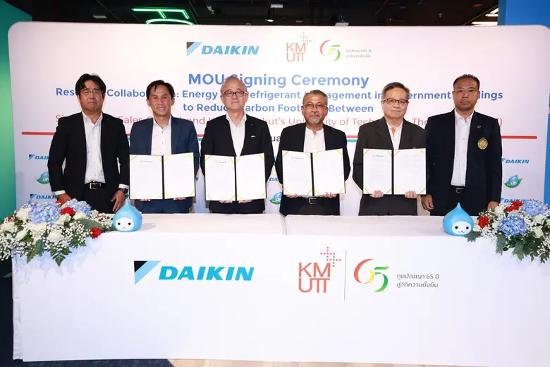 ไดกิ้น จับมือ มจธ. ลงนาม MOU วิจัยเทคโนโลยี "การจัดการพลังงานและสารทำความเย็นในอาคารภาครัฐ" ลดคาร์บอนฟุตพริ้นท์ของอาคาร ขับเคลื่อนความยั่งยืน สู่ Carbon Neutrality อย่างเป็นรูปธรรม