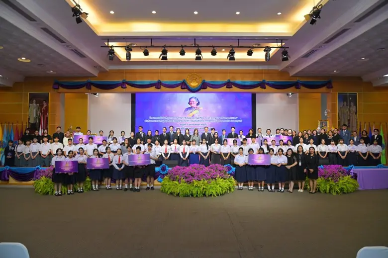 DPU ประกาศผลชิงถ้วยพระราชทานสมเด็จพระกนิษฐาธิราชเจ้า ฯ โชว์ศักยภาพแข่งขัน 4 ภาษา เด็ก ม.ปลายทั่วประเทศ