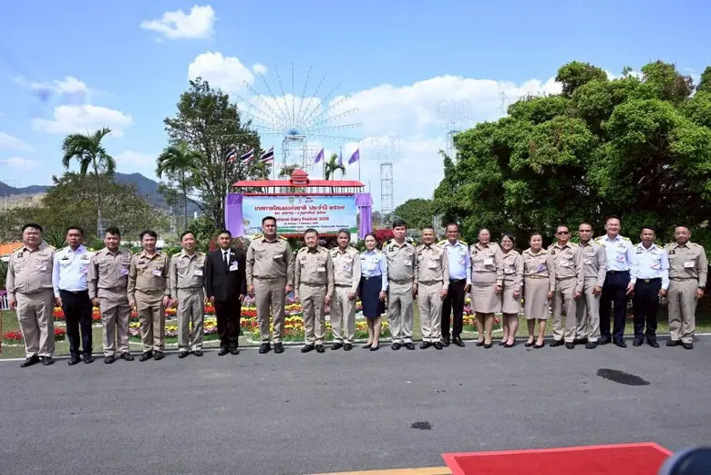 สมเด็จพระกนิษฐาธิราชเจ้า กรมสมเด็จพระเทพรัตนราชสุดาฯ สยามบรมราชกุมารี ทรงเป็นองค์ประธานเปิดงาน "เทศกาลโคนมแห่งชาติ ประจำปี 2569"