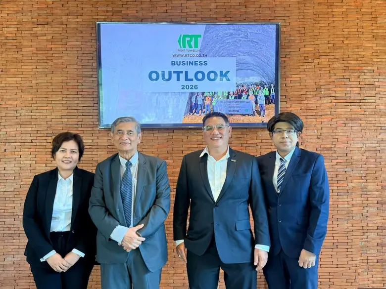RT เปิดแผนปี 69 ยกระดับองค์กรทุกมิติ รุกงานมาร์จิ้นสูง ดัน Backlog 1.2 หมื่นลบ. ตั้งเป้ารายได้ 3,900 ลบ.
