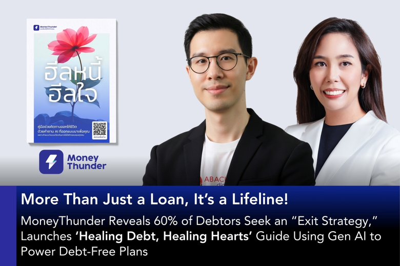 "More Than Just a Loan, It's a Lifeline!" MoneyThunder Reveals 60% of Debtors Seek an "Exit Strategy,"