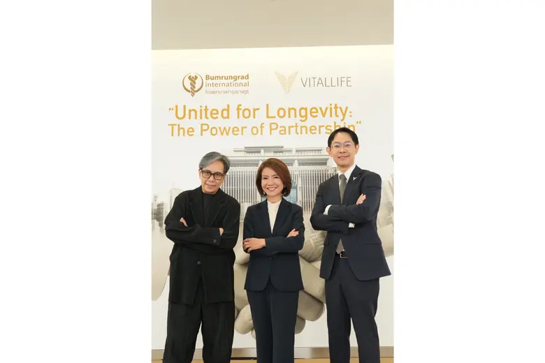 ไวทัลไลฟ์ ศูนย์ส่งเสริมสุขภาพในเครือบำรุงราษฎร์ ผนึกพันธมิตรข้ามอุตสาหกรรม เปิดตัว Longevity Ecosystem