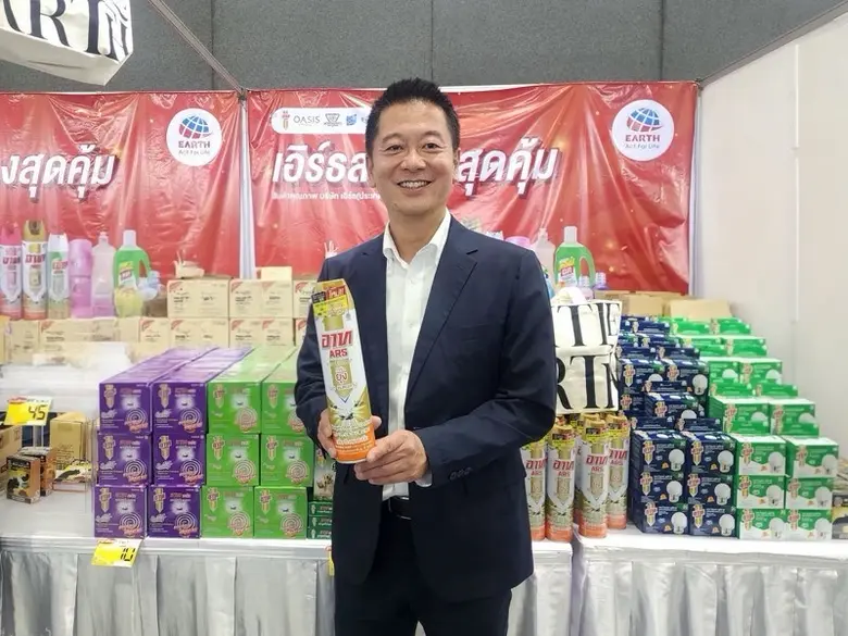'อาท' ตอกย้ำแบรนด์มาตรฐานระดับโลก บุกงานมหกรรมผลิตภัณฑ์สุขภาพไทยแห่งปี "อย. EXPO 2026"