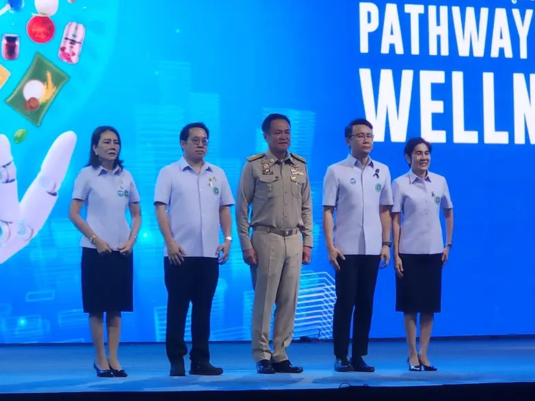 'อาท' ตอกย้ำแบรนด์มาตรฐานระดับโลก บุกงานมหกรรมผลิตภัณฑ์สุขภาพไทยแห่งปี "อย. EXPO 2026"