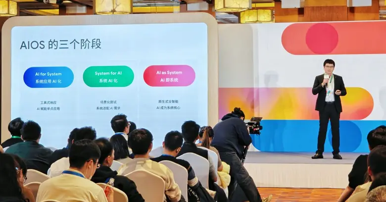 OPPO ผนึกกำลัง Google Cloud ปฏิวัติระบบปฏิบัติการ AIOS เชื่อมโยงความจำอัจฉริยะควบคู่ความปลอดภัยขั้นสูงสุด