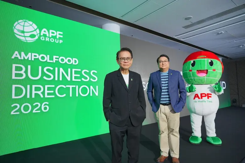 "อำพลฟูดส์" อัปเลเวลธุรกิจ เดินเกมสู่ยุคใหม่ มั่นใจเติบโตท่ามกลางเศรษฐกิจท้าทาย ยกระดับจุดแข็งด้านนวัตกรรม และการกระจายสินค้า พร้อมก้าวสู่ธุรกิจใหม่ สนองความต้องการผู้บริโภคครบวงจร