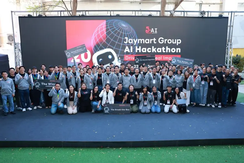 Jaymart Group ก้าวสู่องค์กร AI Maturity Organization จัด "Jaymart Group AI Hackathon"