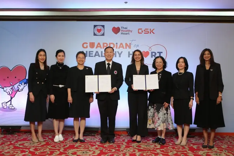 The Heart Association of Thailand Partners with GSK, Signs MoU to Boost Immunization and Elevate Heart Patient Care