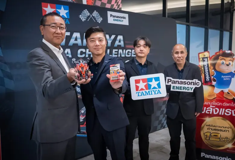 Panasonic Energy Thailand Announced as Official Battery Sponsor of the Tamiya Asia Challenge 2026 (Thailand), Elevating Racing Performance and Expanding into the Hobbyist Market