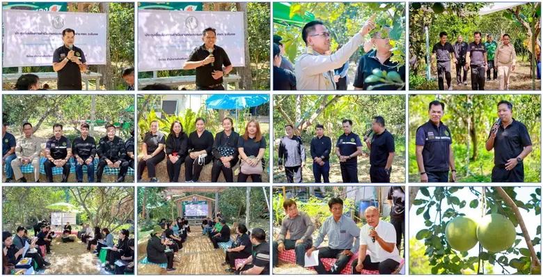 สำนักงานส่งเสริมและพัฒนาการเกษตรที่ 2 จังหวัดราชบุรี พร้อมคณะกรรมการเครือข่าย ศพก. ระดับเขต และคณะกรรมการแปลงใหญ่ ระดับเขต ติดตามการดำเนินงานศูนย์เรียนรู้การเพิ่มประสิทธิภาพการผลิตสินค้าเกษตร (ศพก.) ต้นแบบ จังหวัดสมุทรสงคราม