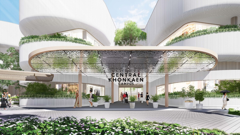 20 พ.ค. นี้ เจอกันที่แลนด์มาร์กใหม่ของขอนแก่น - เซ็นทรัล ขอนแก่น แคมปัส