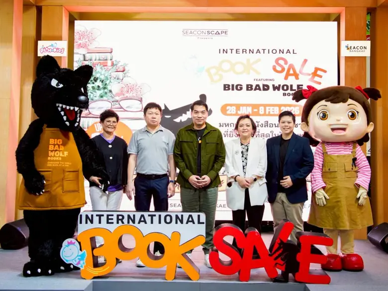 เริ่มแล้ว! มหกรรมหนังสือนานาชาติ Big Bad Wolf Books บุกซีคอนฯ ชวนหนอนหนังสือช้อปจุใจ