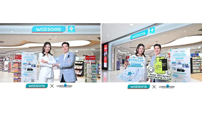 วัตสัน จับมือ ลา โรช-โพเซย์ ชวนสมาชิกวัตสัน คลับ ระเบิดปรากฏการณ์ฮีลใจ "EFFACLAR I HEAR YOU MUSIC FESTIVAL"