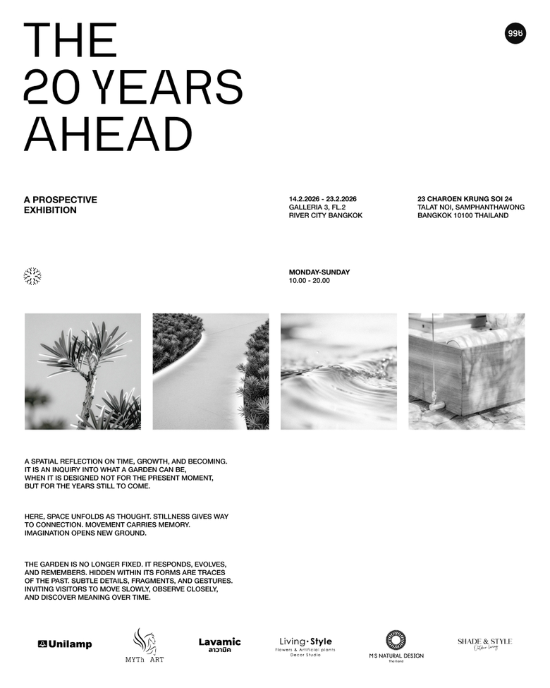 'กิ่ง ก้าน ใบ' ฉลอง 20 ปี เปิดนิทรรศการ "The 20 Years Ahead" ชวนค้นหาคำตอบแห่งอนาคต ผ่าน 'สวนจริง' กลางอาร์ตแกลเลอรี