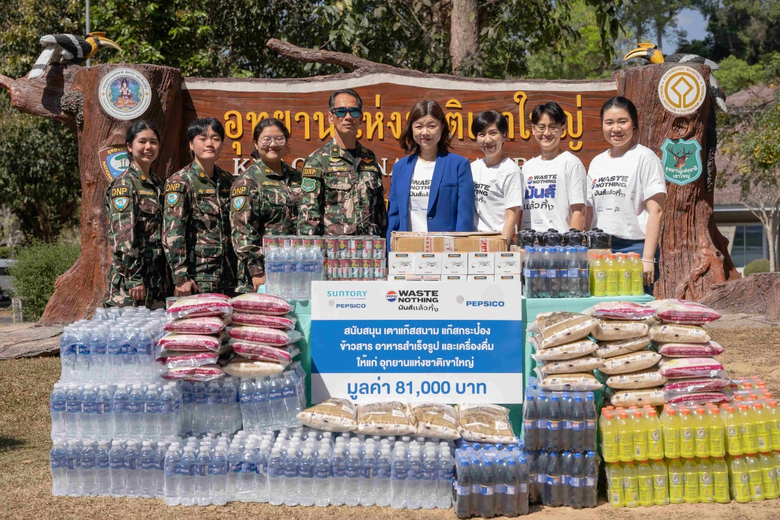 Suntory PepsiCo Thailand and PepsiCo Thailand Transform "Waste" into "Value" for Khao Yai through the Third-Year "Waste Nothing" Campaign