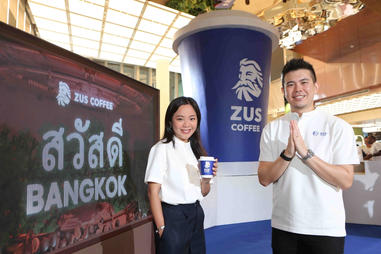 ZUS COFFEE เดินหน้าขยายธุรกิจระดับภูมิภาค รุกตลาดประเทศไทย ตั้งเป้าเปิด 50 สาขาในปี 2569