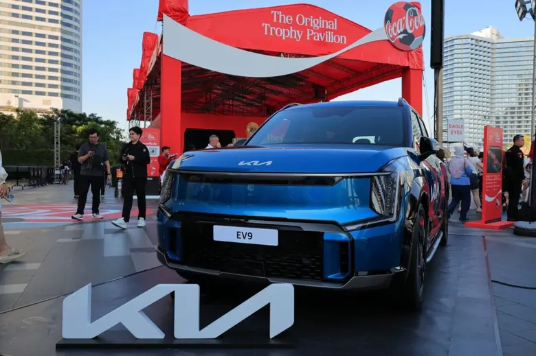 เกีย เซลส์ (ประเทศไทย) สานต่อแคมเปญระดับโลก "Inspiration Connects Us All"