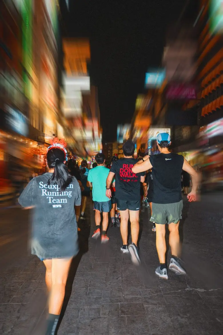 NEON KICK-OFF RUN PARTY 2026: TIGER AFTER DARK