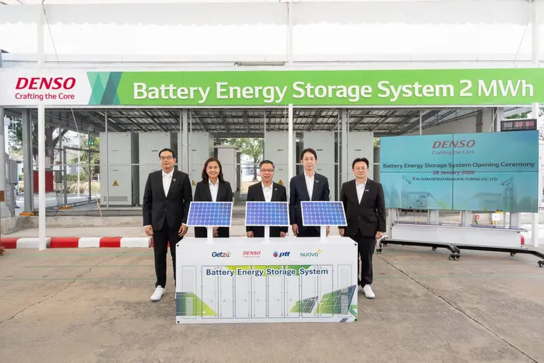 GPSC ส่ง GETZ ติดตั้งระบบ BESS เสริมเสถียรภาพพลังงานสะอาด สู่อุตสาหกรรมคาร์บอนต่ำ