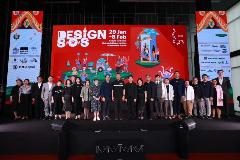 CEA รวมพลังนักออกแบบและพันธมิตร เปิดงานเทศกาลออกแบบกรุงเทพฯ 2569 ดัน "การออกแบบ" ขับเคลื่อน "เศรษฐกิจ-เมือง-คน" ให้ไปต่อในอนาคต