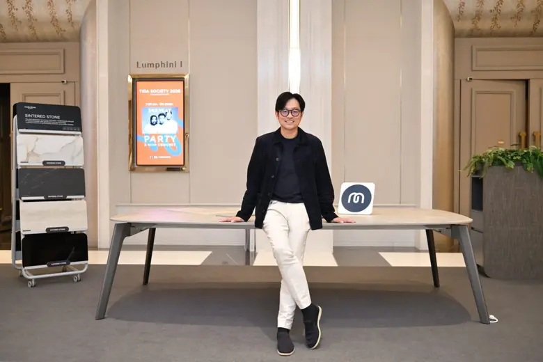 TIDA และ Modernform เปิดอีเว้นท์ดีไซน์แห่งปี "TIDA Society 2026"