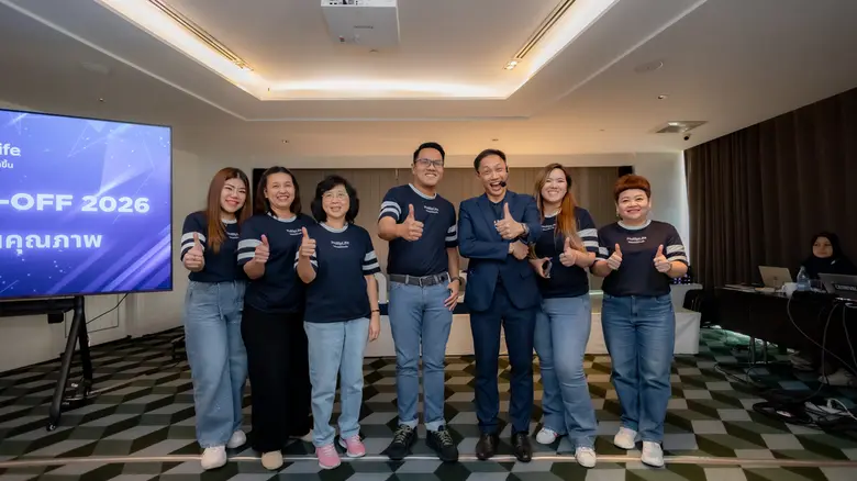 ฟิลลิปประกันชีวิต ชูกลยุทธ์ "ตัวแทนคุณภาพ" ขับเคลื่อนองค์กร พร้อมยกระดับมาตรฐานการบริการ สร้างความเชื่อมั่นแก่ลูกค้าระยะยาว ในงาน Agency Kick-Off 2026