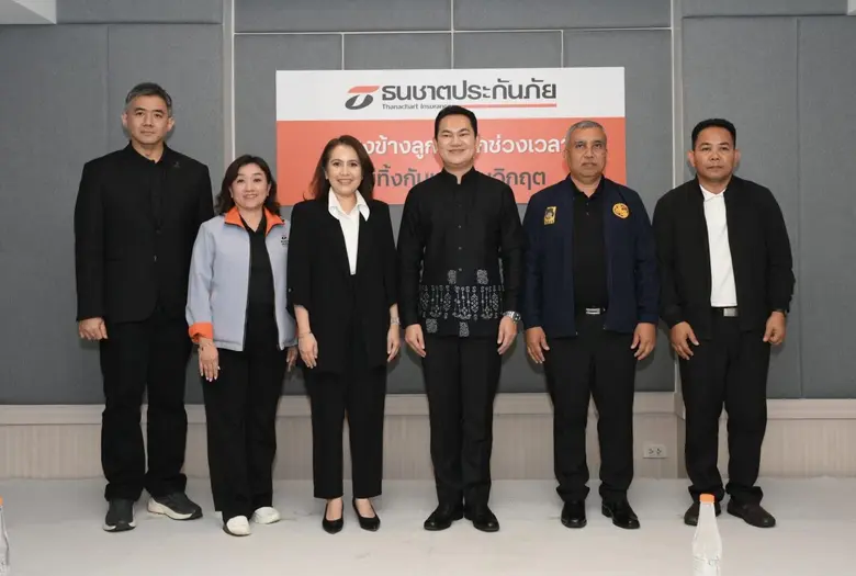 ธนชาตประกันภัย ชูบริการเชิงรุก "เคลมไว ให้ความรู้ประกันภัย" หนุนลูกค้าภาคใต้ตั้งหลักหลังน้ำท่วม