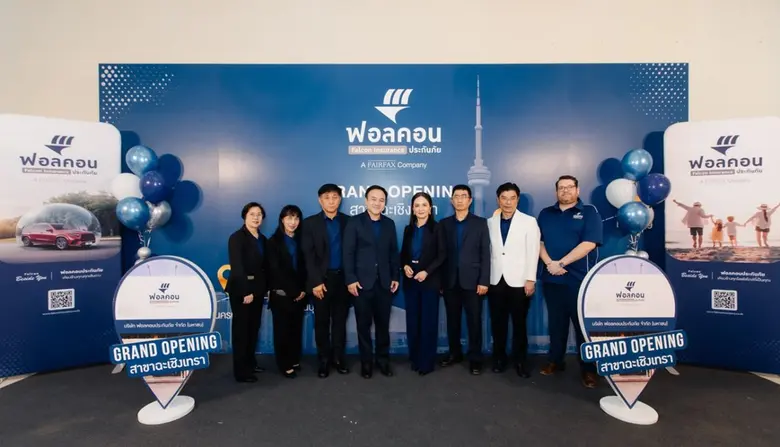 ฟอลคอนประกันภัย โชว์ผลงานโดดเด่นปี 2568 เบี้ยรับสุทธิโตแรงกว่า 35% พร้อมออกตัวแรงเปิดเกมรุกปี 2569 ลุยเปิดขยายสาขาตั้งเป้าโตอีก 30% ทิ้งห่างภาพรวมตลาด