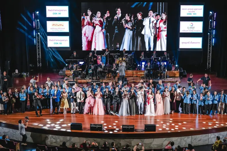 คอนเสิร์ตการกุศล "The Rose Melody เสียงเพลงสื่อรัก" ฟูฟีลฮีลใจ มวลความสุขแน่น