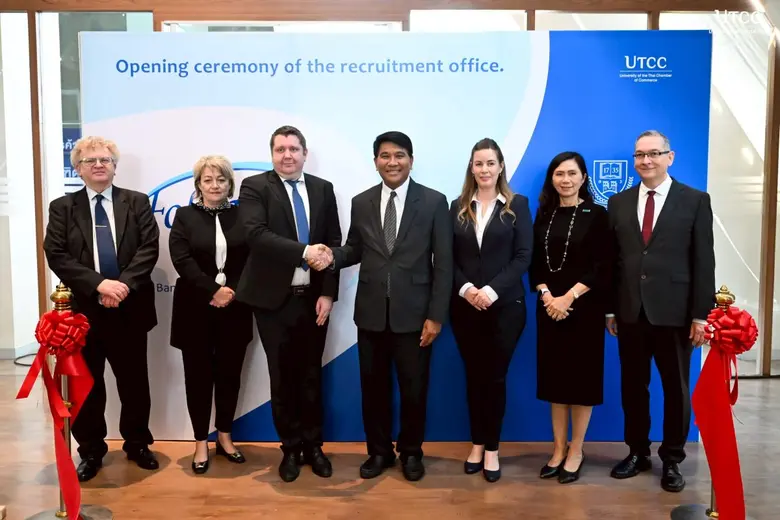 มหาวิทยาลัยหอการค้าไทย ลงนาม LOI จัดตั้งหลักสูตร Double Degree MBA ร่วม University of Miskolc ประเทศฮังการี