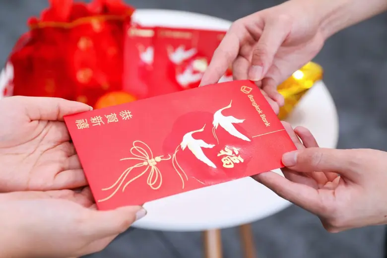 ธนาคารกรุงเทพ เชื่อมโยงความมงคล ส่งมอบซองอั่งเปา ผ่านทุกสาขาทั้งในและต่างประเทศ ต้อนรับตรุษจีนปีมะเมีย 2569