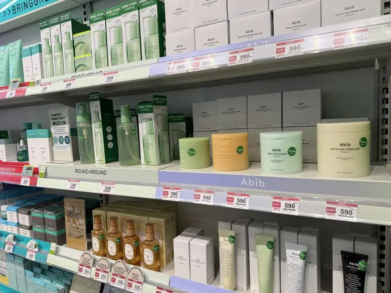 found &amp; found ปักธงยุทธศาสตร์ใหม่ปี 2569 ลุยเปิดรวด 4 สาขา หวังกระตุ้นยอดขาย และเพิ่มฐานลูกค้า