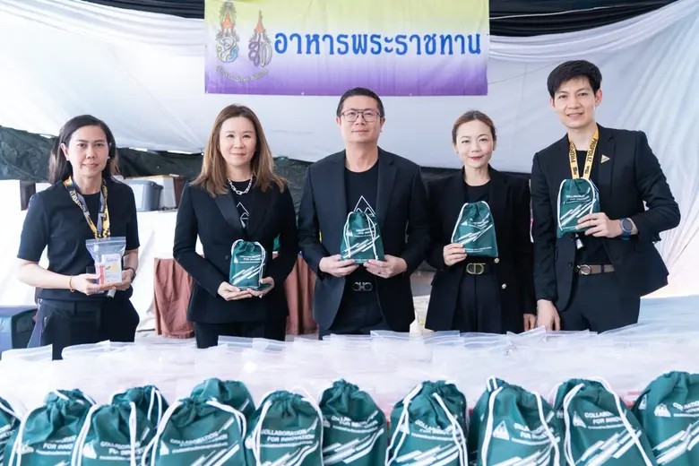 TMAN น้อมนำปณิธานแห่งการให้ มอบยาและเวชภัณฑ์ดูแลประชาชน ณ ท้องสนามหลวง ร่วมถวายเป็นพระราชกุศลฯ แด่ 'สมเด็จพระบรมราชชนนีพันปีหลวง'