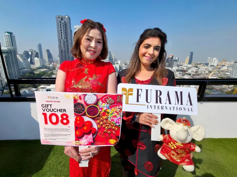 รับอั่งเปาฉลองตรุษจีนปีม้าทอง 2026 ที่โรงแรมและรีสอร์ทในเครือฟูราม่า ประเทศไทย