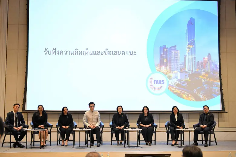 กรมทรัพย์สินทางปัญญา ตอกย้ำความสำเร็จ "Business Ready" ตอบโจทย์การพัฒนางานบริการประชาชน ให้เข้าถึงง่าย ทันสมัย และได้มาตรฐานสากล
