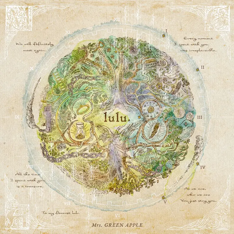 Mrs. GREEN APPLE ปล่อยเพลงสุดเพราะ "lulu" ประกอบแอนิเมชั่นดัง Frieren 2 เดินหน้าก้าวเข้าสู่เฟส 3 อย่างมั่งคง ศิลปินแห่งชาติญี่ปุ่นมุ่งหน้าสู่วงการดนตรีระดับโลก