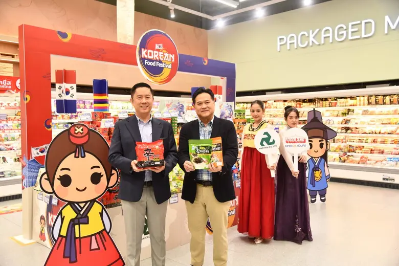 โปรไทย จับมือ ฟู้ดแลนด์ จัดงาน "Korean Food Festival" ยกเกาหลีมาไว้ใกล้บ้าน พร้อมเมนูพิเศษ "Took Lae Dee Seoul Set" ในราคาสุดคุ้ม