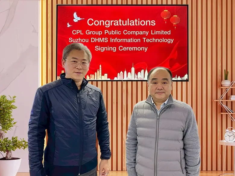 CPL ผนึกความร่วมมือ Suzhou DHMS บริษัทพัฒนาเทคโนโลยีขั้นสูงชั้นนำของจีนรุกทำตลาดบริการอัจฉริยะยกระดับโรงงานอุตสาหกรรมในไทย