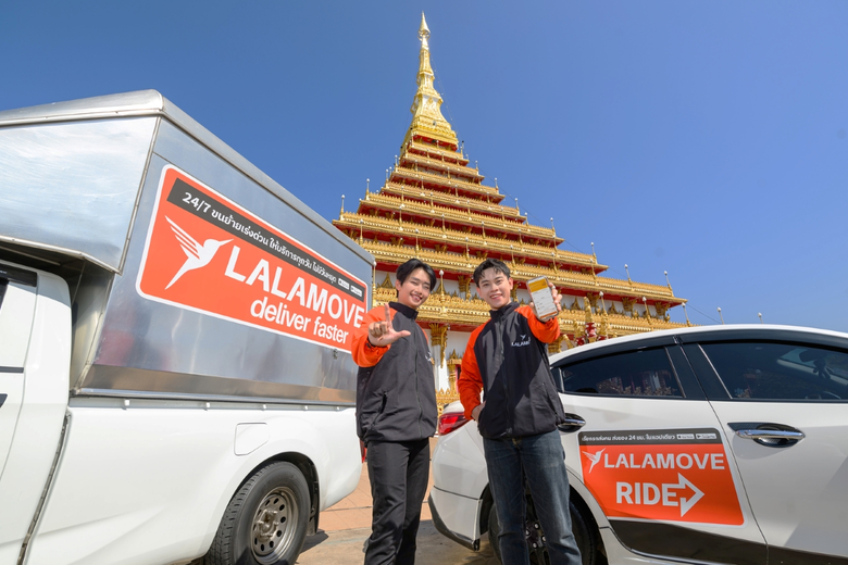 Lalamove Expands into "Khon Kaen," the Economic Hub of Northeastern Thailand Driving a Vision to Empower Local SMEs and Boost Regional Economic Growth