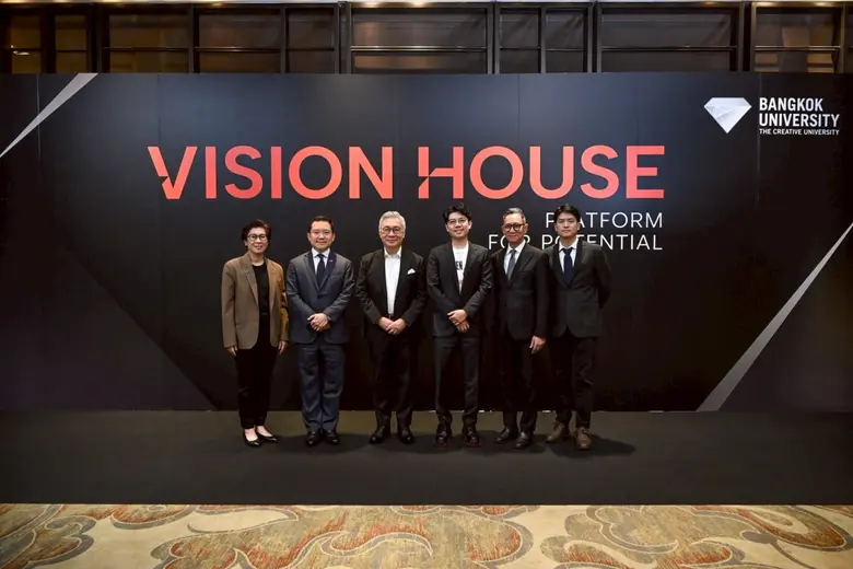 ม.กรุงเทพ เปิดตัว VISION HOUSE เชื่อมศิษย์เก่า สร้างเครือข่าย พร้อมขับเคลื่อนสังคมอย่างยั่งยืน