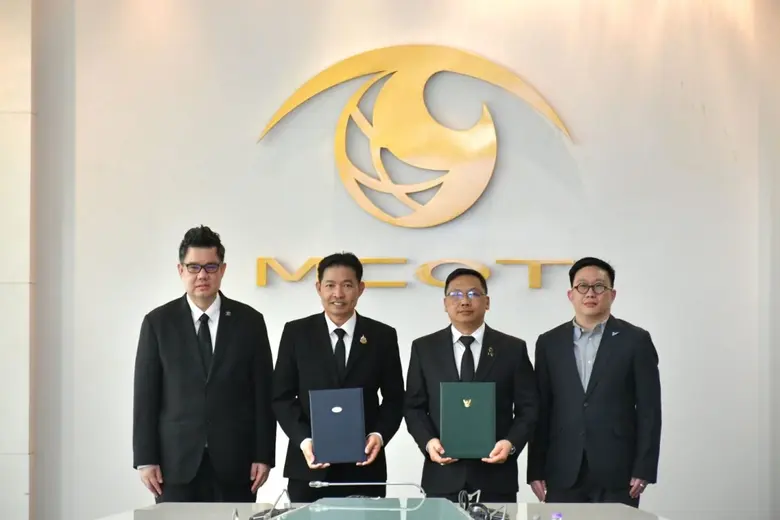 "อสมท" จับมือ "บ้านสมเด็จโพลล์" สำรวจ "ขวัญใจมหาชน" ไนน์เอ็นเตอร์เทน อวอร์ด 2026